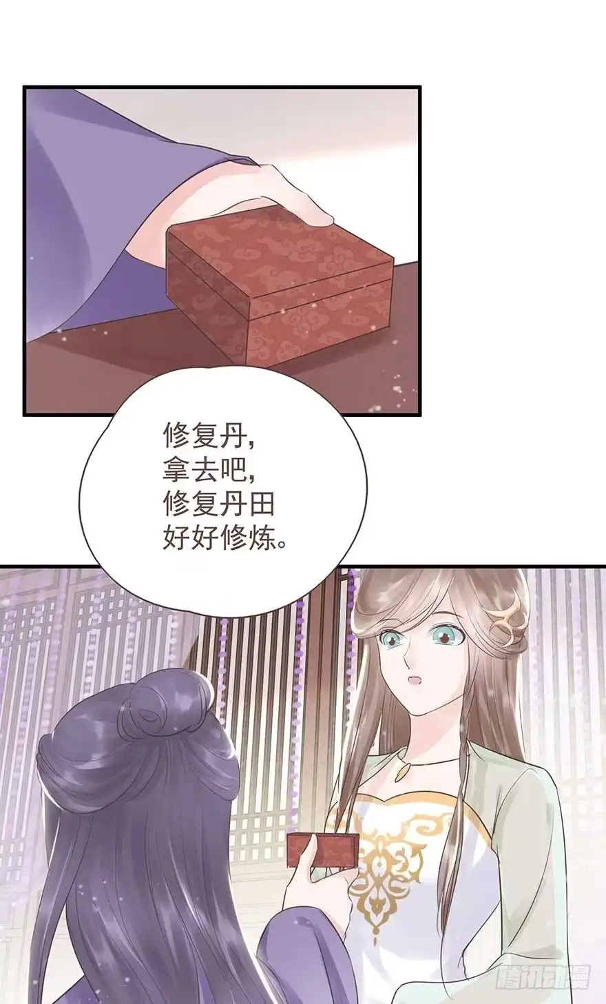 《烈火狂妃：兽性王爷硬要宠》爸爸粉&事业粉&我 第28页