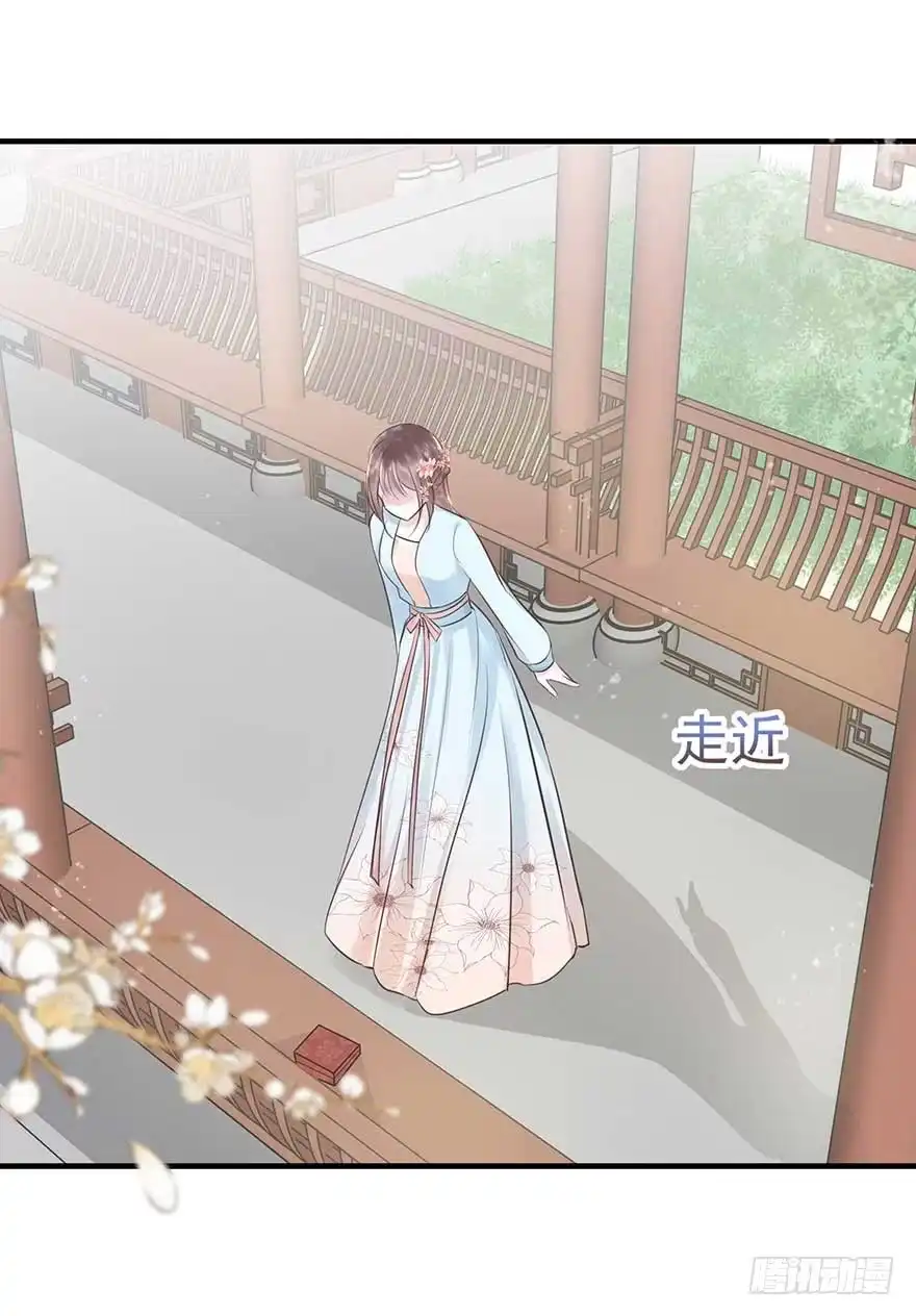 《烈火狂妃：兽性王爷硬要宠》爸爸粉&事业粉&我 第18页