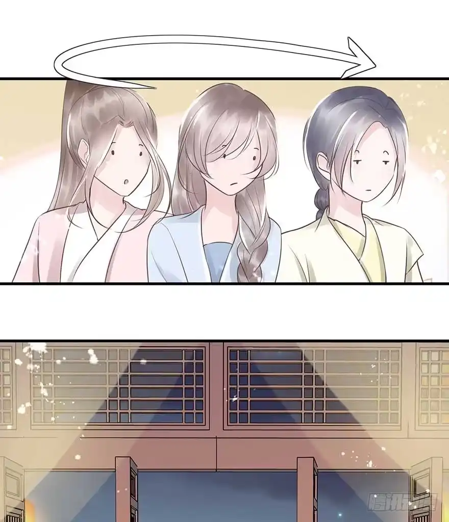 《烈火狂妃：兽性王爷硬要宠》天凉了，去打打渣爹的脸吧 第34页