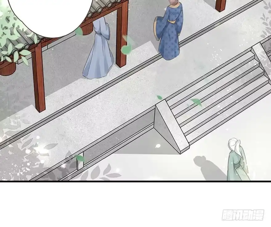 《烈火狂妃：兽性王爷硬要宠》天凉了，去打打渣爹的脸吧 第8页