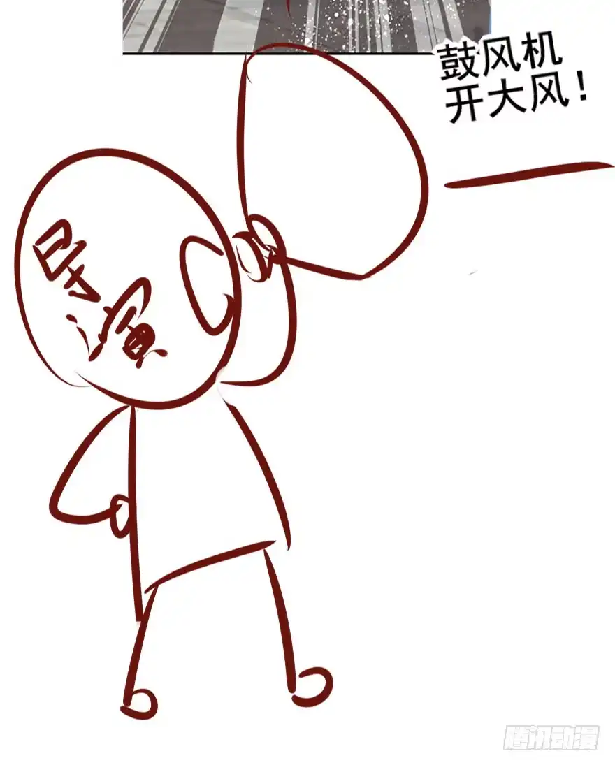 《烈火狂妃：兽性王爷硬要宠》002泼妇会武术，谁也挡不住 第46页
