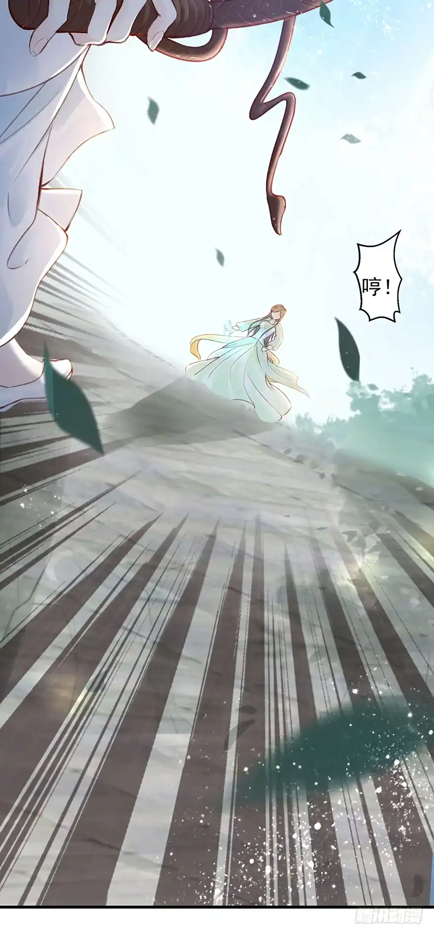《烈火狂妃：兽性王爷硬要宠》002泼妇会武术，谁也挡不住 第16页