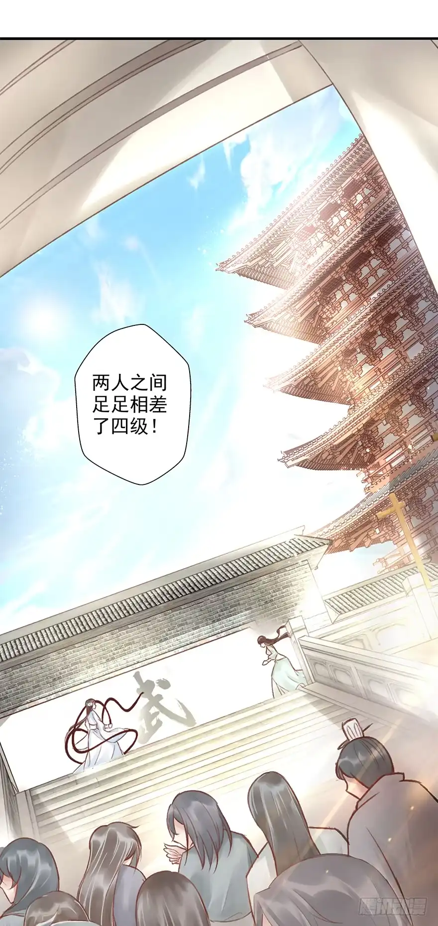 《烈火狂妃：兽性王爷硬要宠》002泼妇会武术，谁也挡不住 第6页