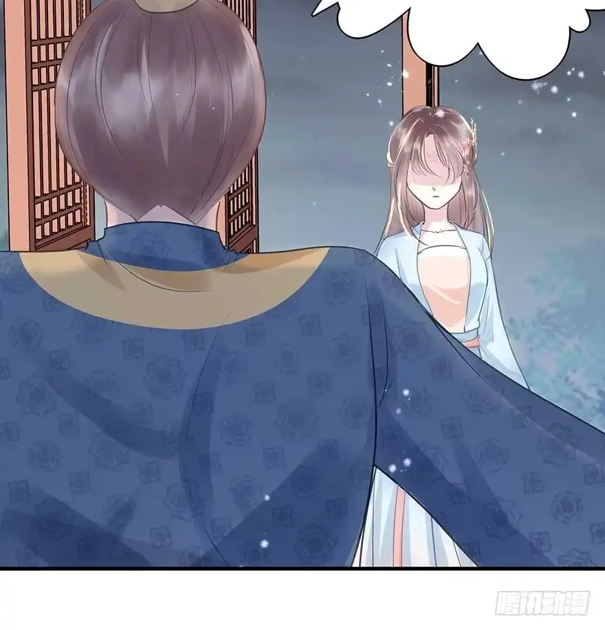 《烈火狂妃：兽性王爷硬要宠》人生如戏，全靠演技 第12页