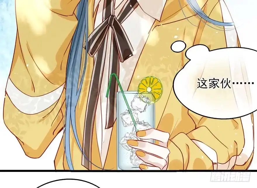 《烈火狂妃：兽性王爷硬要宠》番外①（大概没有②） 第17页