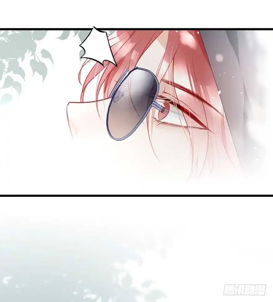 《烈火狂妃：兽性王爷硬要宠》番外①（大概没有②） 第7页