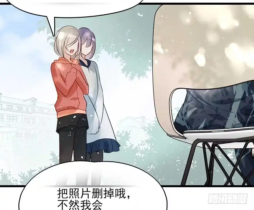 《烈火狂妃：兽性王爷硬要宠》番外①（大概没有②） 第11页