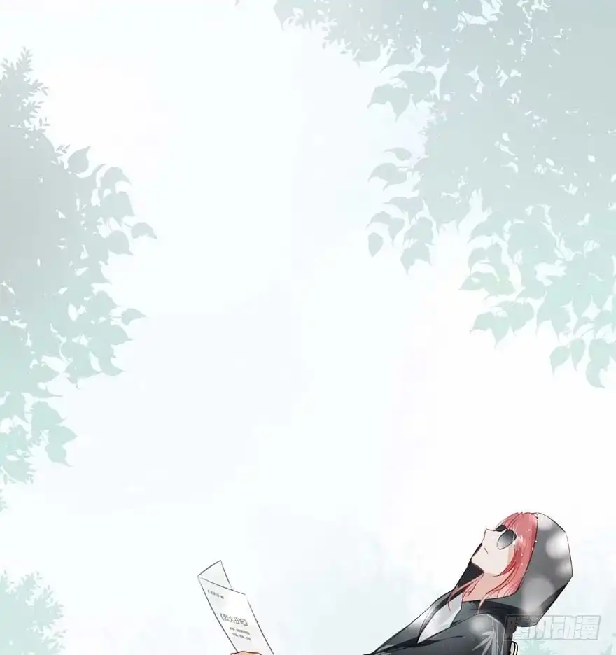 《烈火狂妃：兽性王爷硬要宠》番外①（大概没有②） 第5页