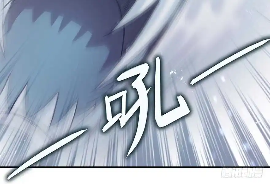 《烈火狂妃：兽性王爷硬要宠》来了来了！他来了！ 第25页
