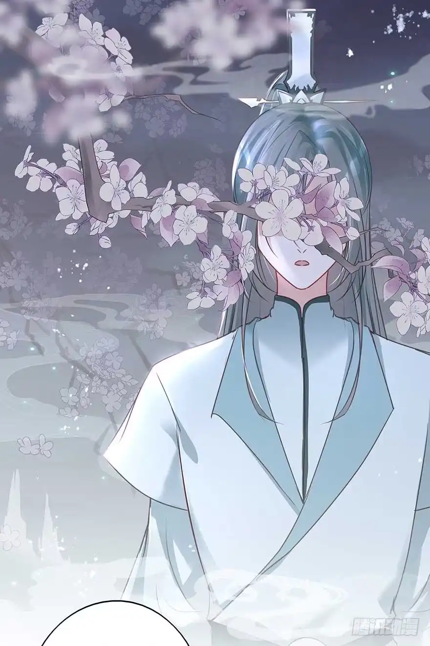 《烈火狂妃：兽性王爷硬要宠》来了来了！他来了！ 第44页