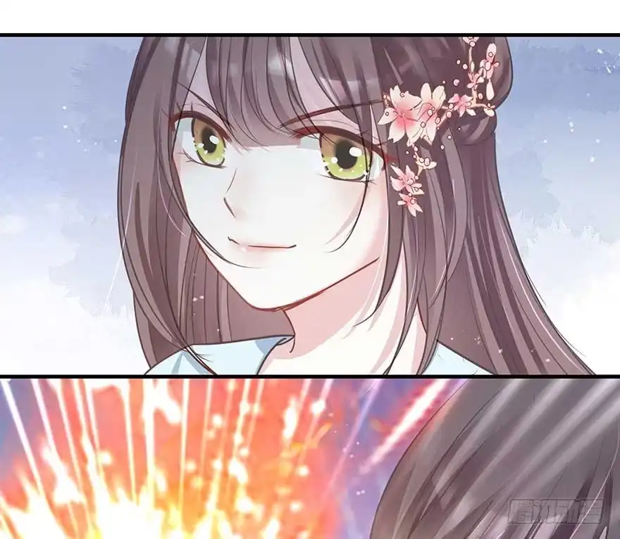 《烈火狂妃：兽性王爷硬要宠》来了来了！他来了！ 第27页