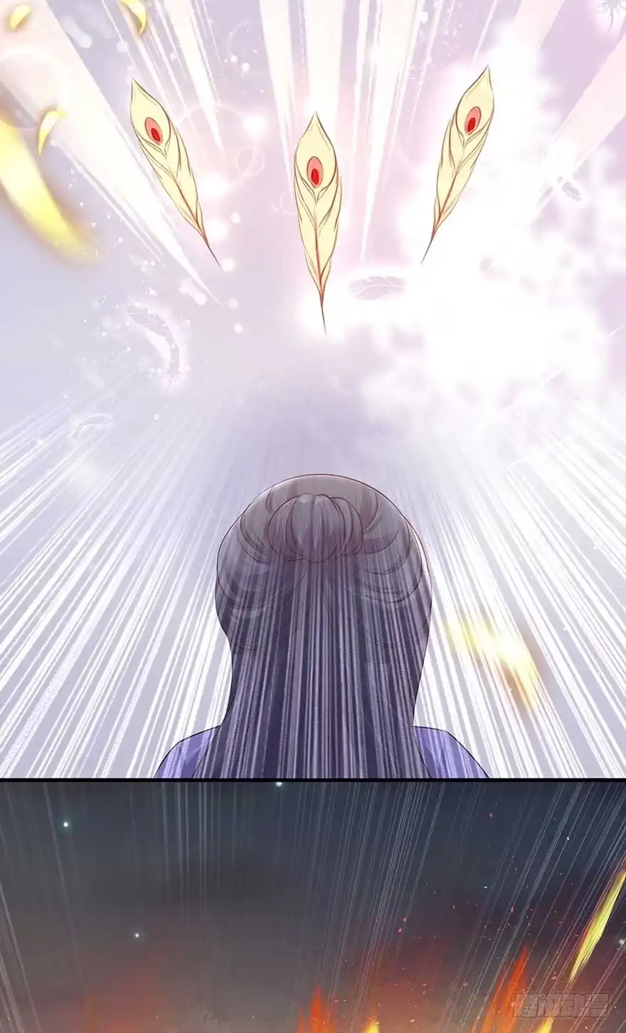 《烈火狂妃：兽性王爷硬要宠》来了来了！他来了！ 第17页