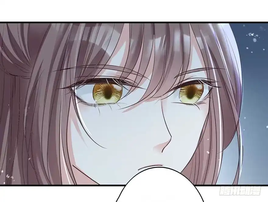 《烈火狂妃：兽性王爷硬要宠》来啊！互相伤害啊！ 第26页