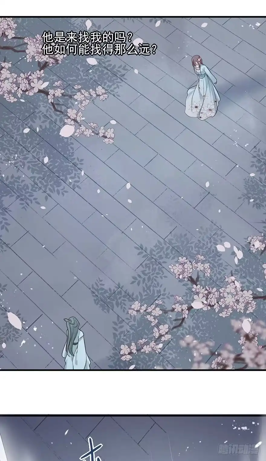 《烈火狂妃：兽性王爷硬要宠》来啊！互相伤害啊！ 第15页