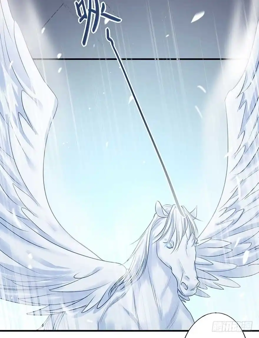 《烈火狂妃：兽性王爷硬要宠》来啊！互相伤害啊！ 第16页
