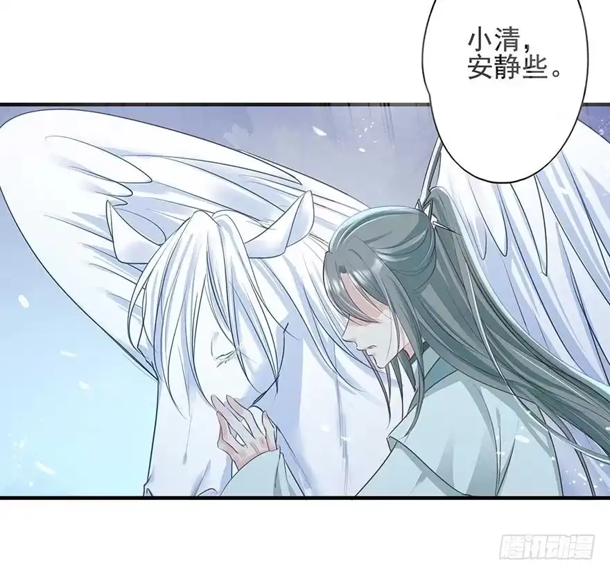《烈火狂妃：兽性王爷硬要宠》来啊！互相伤害啊！ 第17页