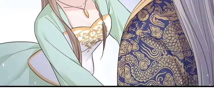 《烈火狂妃：兽性王爷硬要宠》心，碎着碎着就习惯了 第26页
