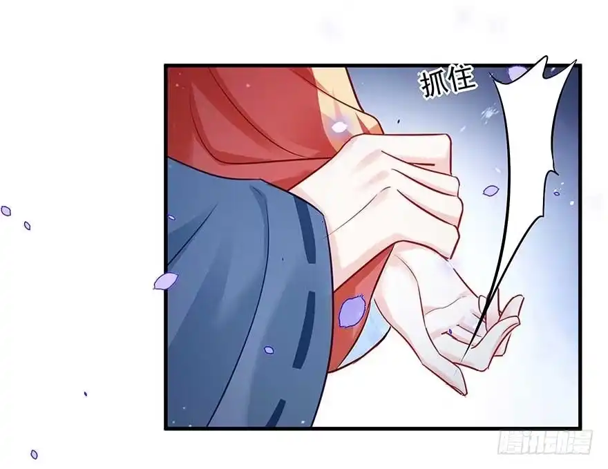 《烈火狂妃：兽性王爷硬要宠》战王的独白① 第38页