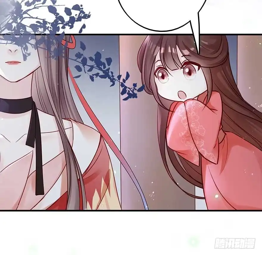 《烈火狂妃：兽性王爷硬要宠》战王的独白① 第6页