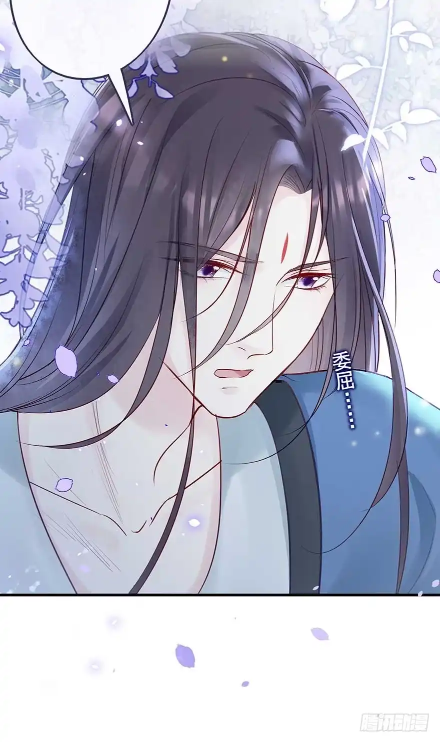 《烈火狂妃：兽性王爷硬要宠》战王的独白① 第26页