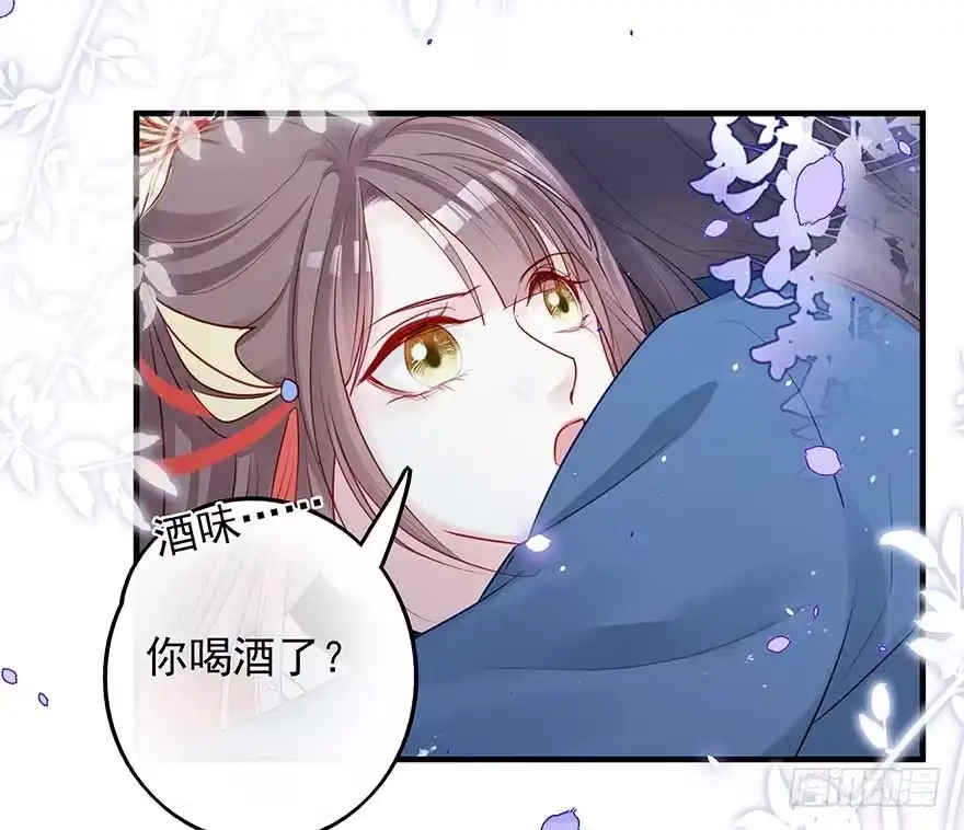 《烈火狂妃：兽性王爷硬要宠》战王的独白① 第19页
