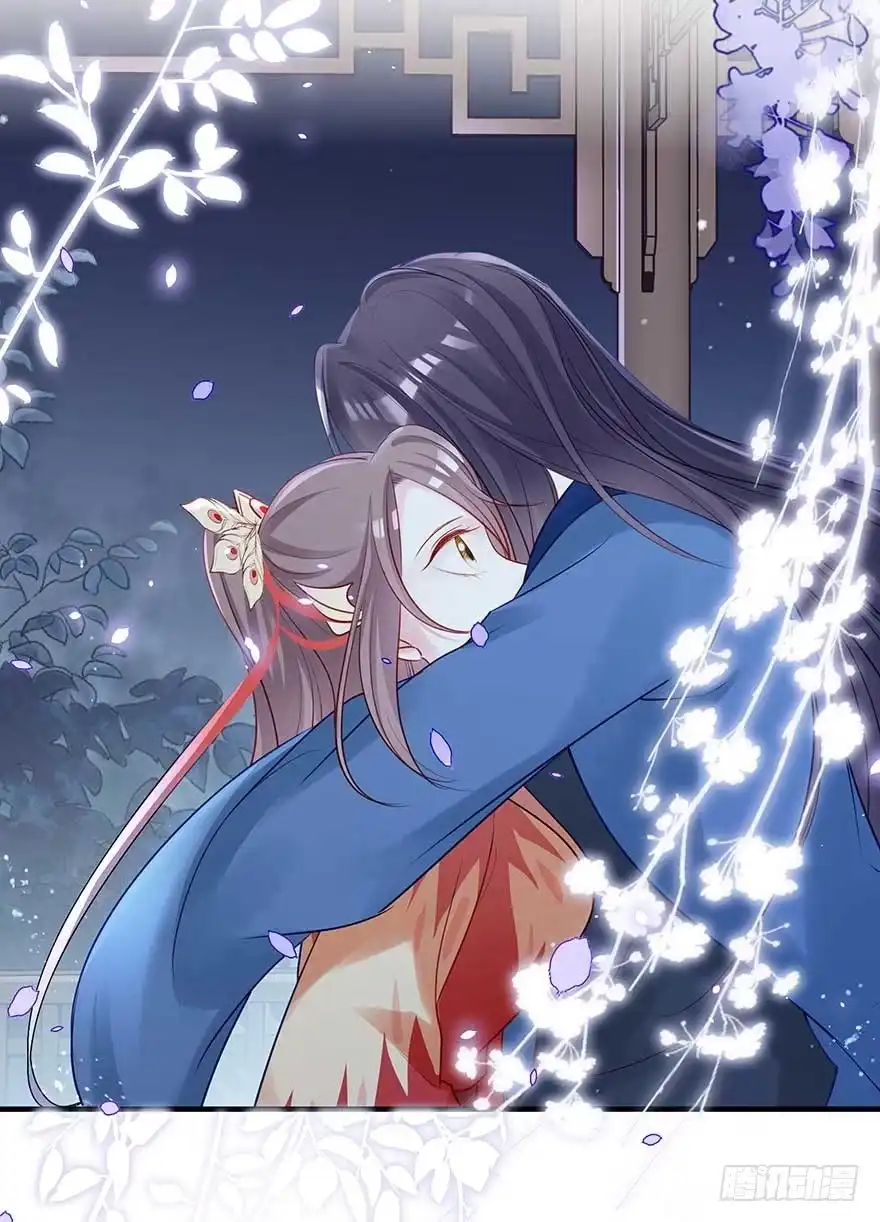 《烈火狂妃：兽性王爷硬要宠》战王的独白① 第18页
