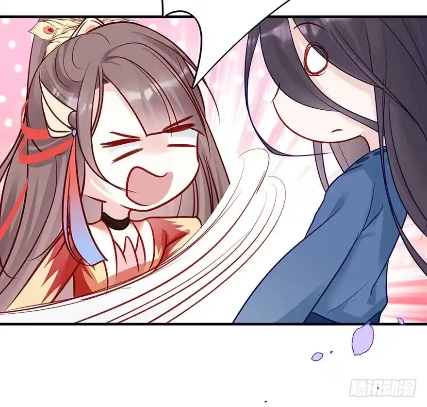 《烈火狂妃：兽性王爷硬要宠》战王的独白① 第37页