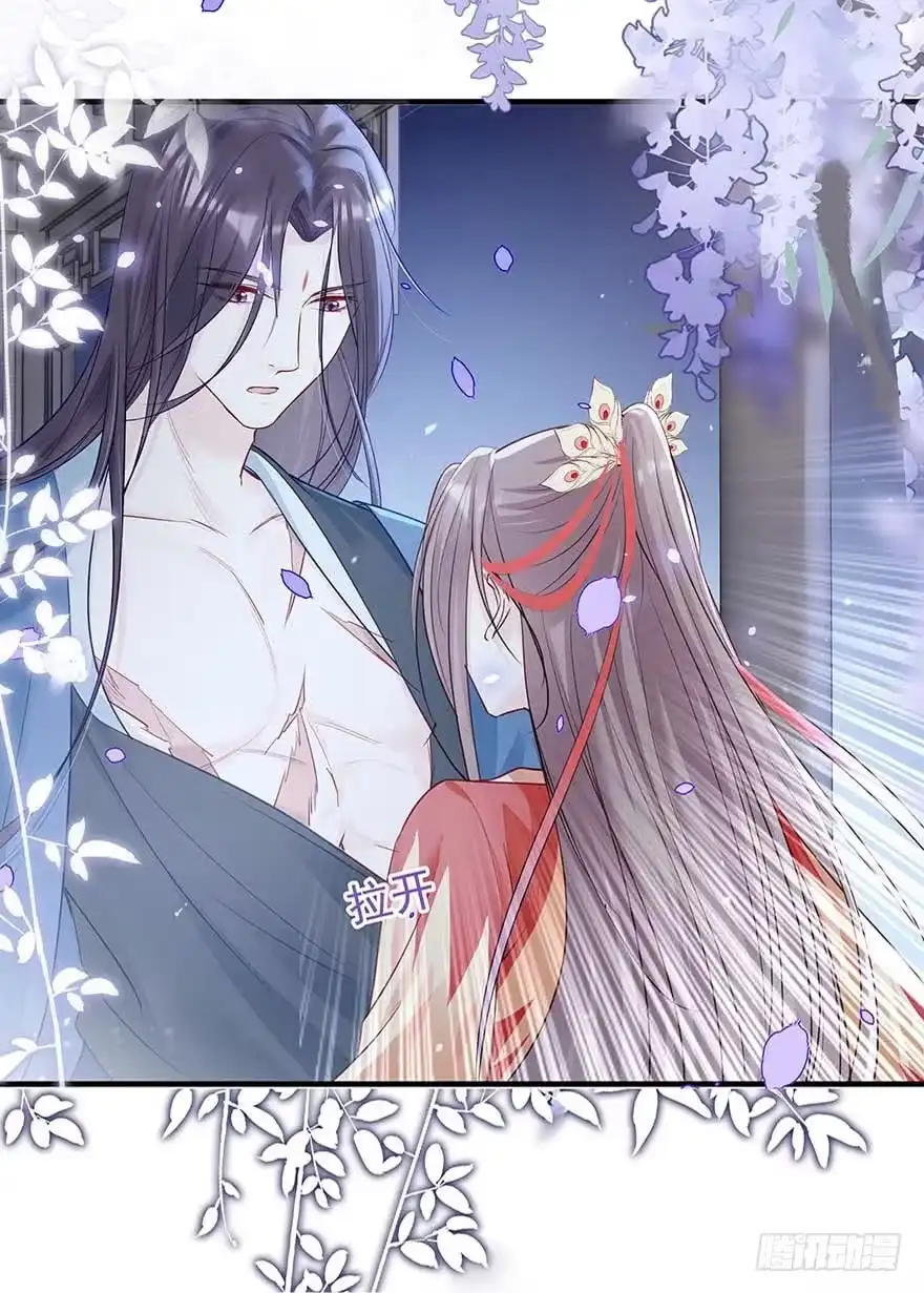 《烈火狂妃：兽性王爷硬要宠》战王的独白① 第54页