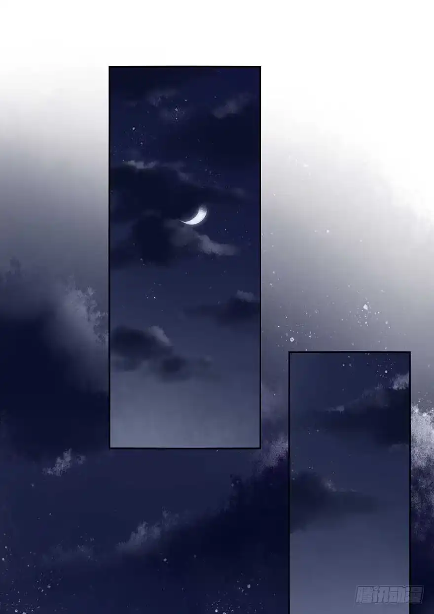 《烈火狂妃：兽性王爷硬要宠》战王的独白① 第3页