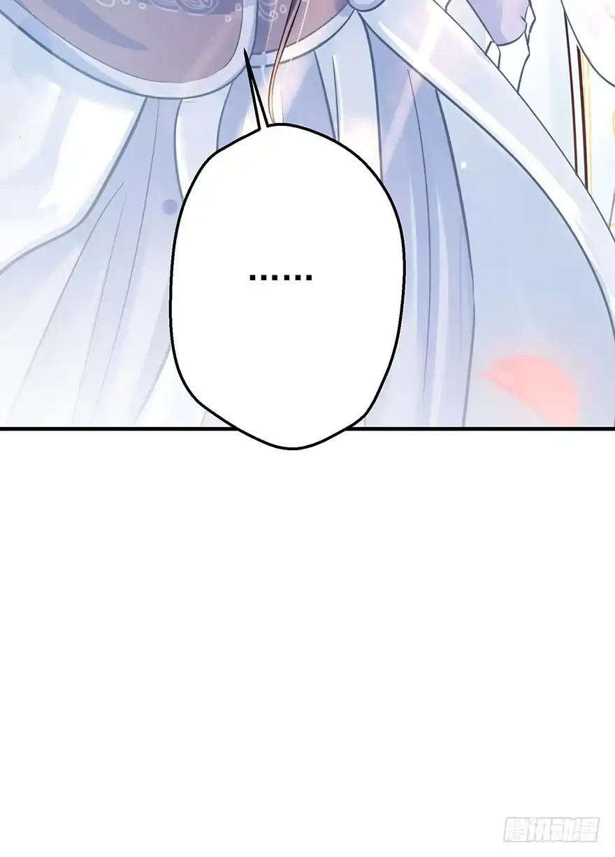 《烈火狂妃：兽性王爷硬要宠》003一顾倾美人，二顾吓昏人 第12页