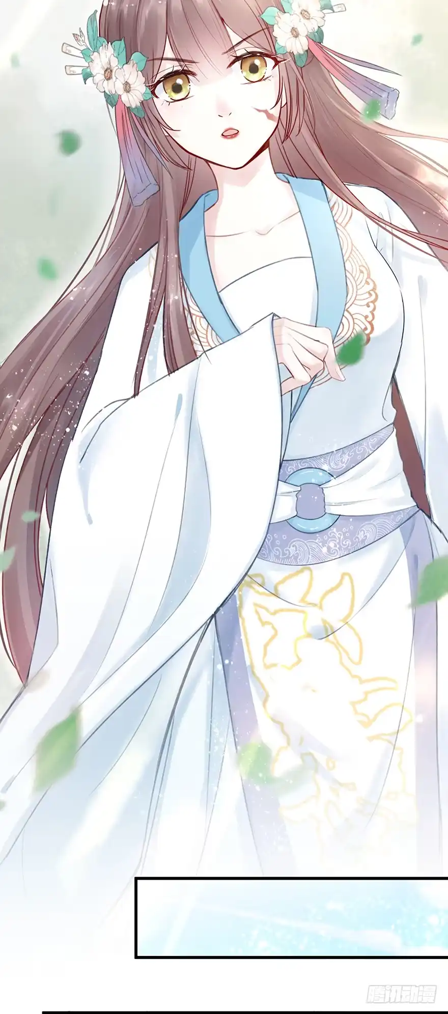 《烈火狂妃：兽性王爷硬要宠》003一顾倾美人，二顾吓昏人 第3页