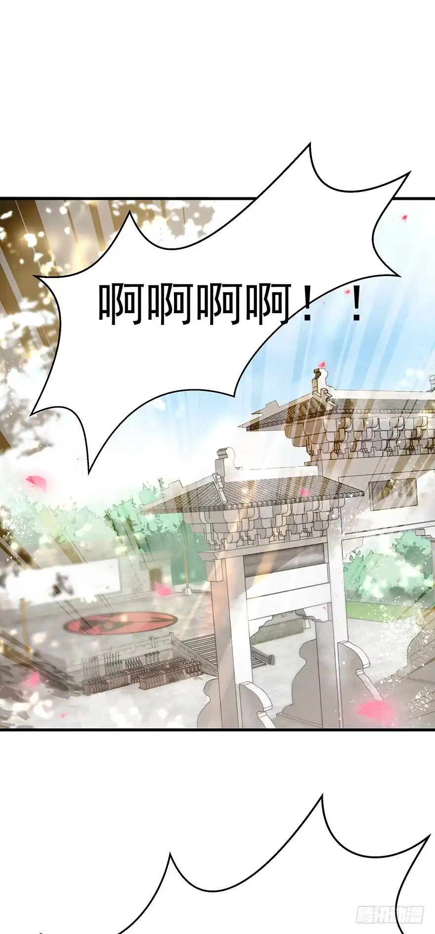 《烈火狂妃：兽性王爷硬要宠》003一顾倾美人，二顾吓昏人 第24页