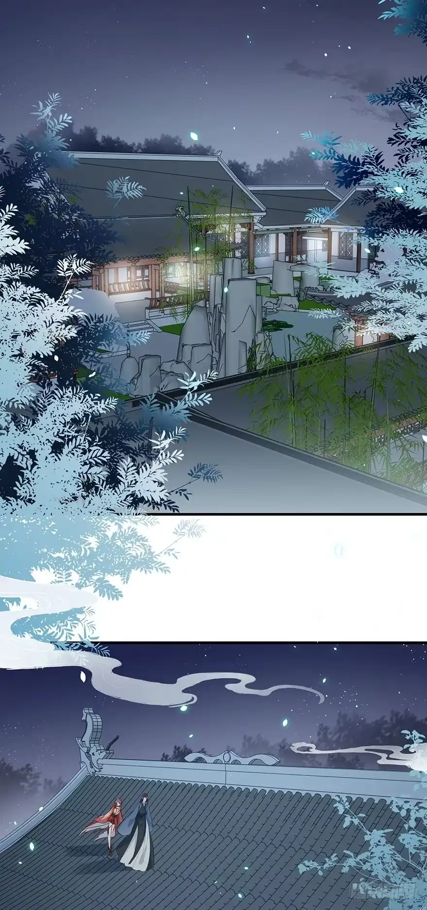 《烈火狂妃：兽性王爷硬要宠》战王的独白② 第4页