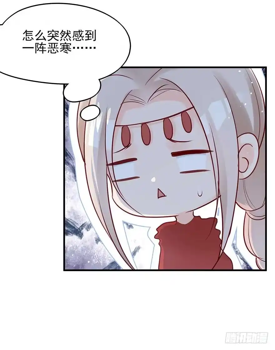 《烈火狂妃：兽性王爷硬要宠》翻墙入院凤天澜，阴魂不散我战王 第40页