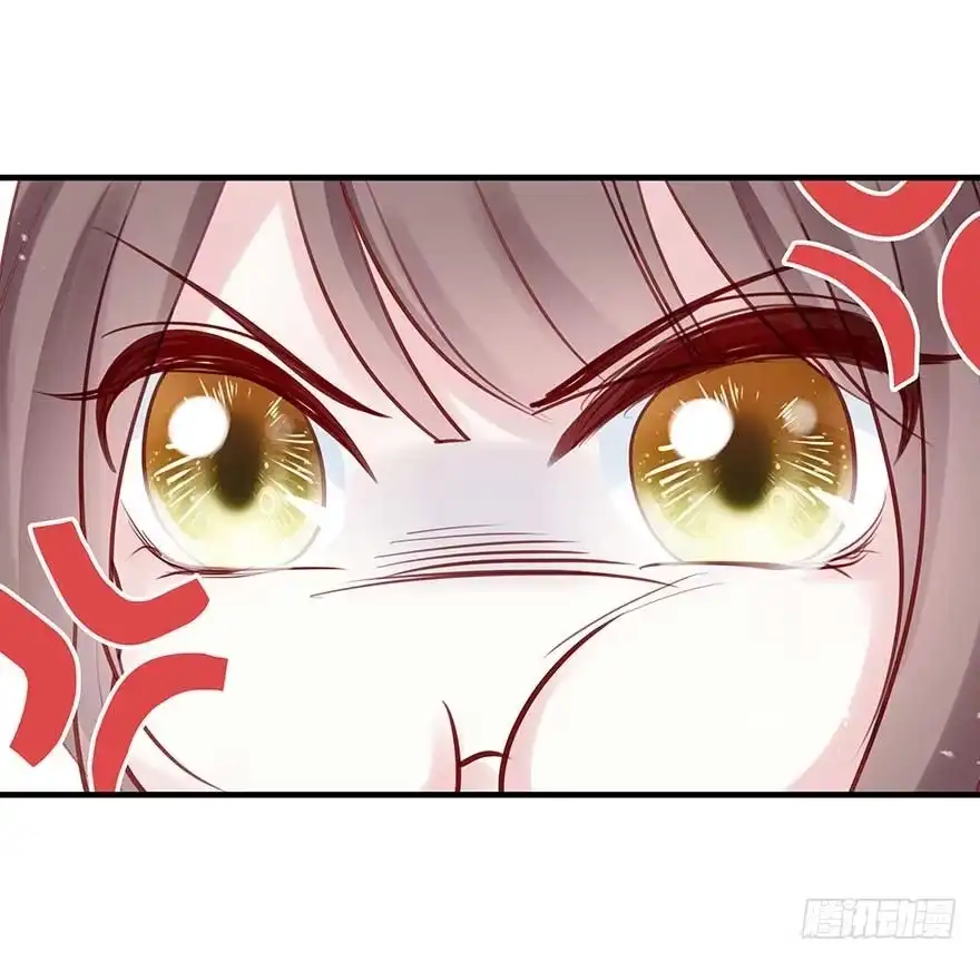 《烈火狂妃：兽性王爷硬要宠》翻墙入院凤天澜，阴魂不散我战王 第3页