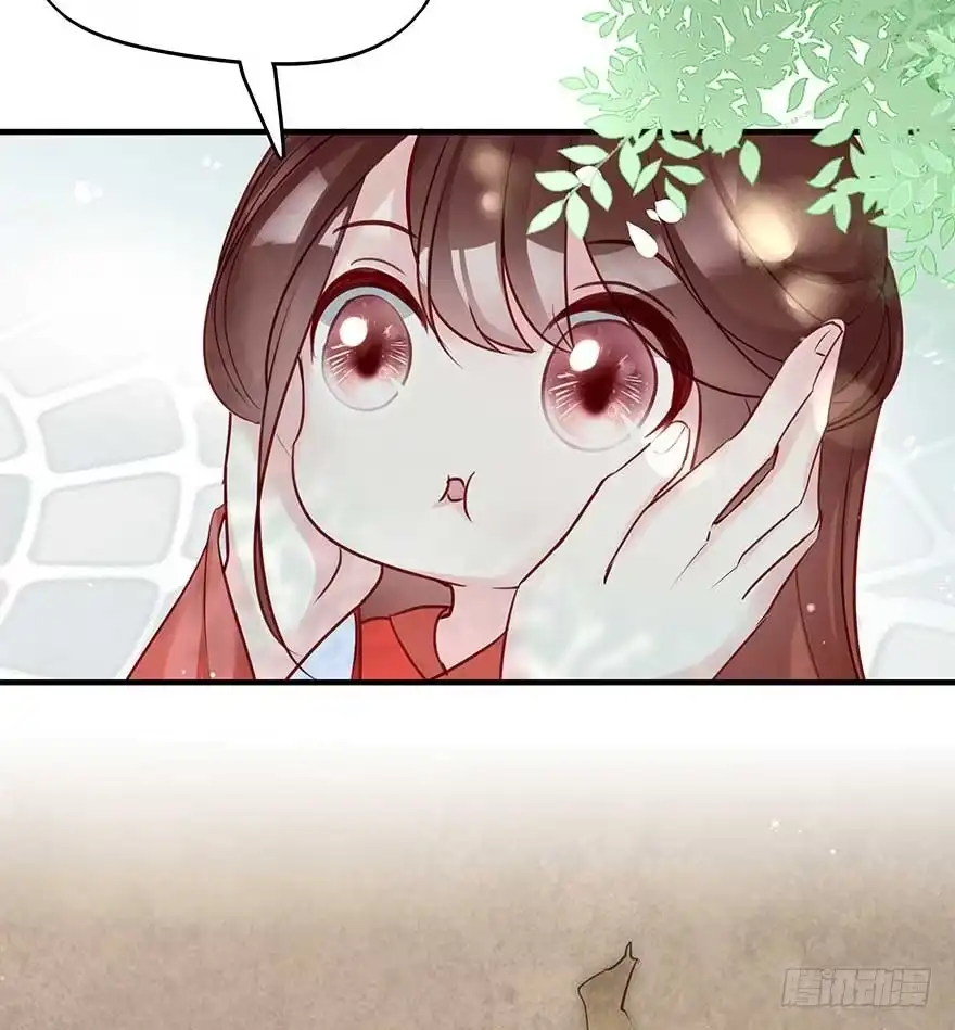《烈火狂妃：兽性王爷硬要宠》翻墙入院凤天澜，阴魂不散我战王 第18页
