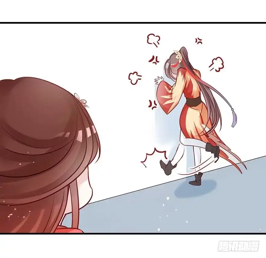 《烈火狂妃：兽性王爷硬要宠》翻墙入院凤天澜，阴魂不散我战王 第4页