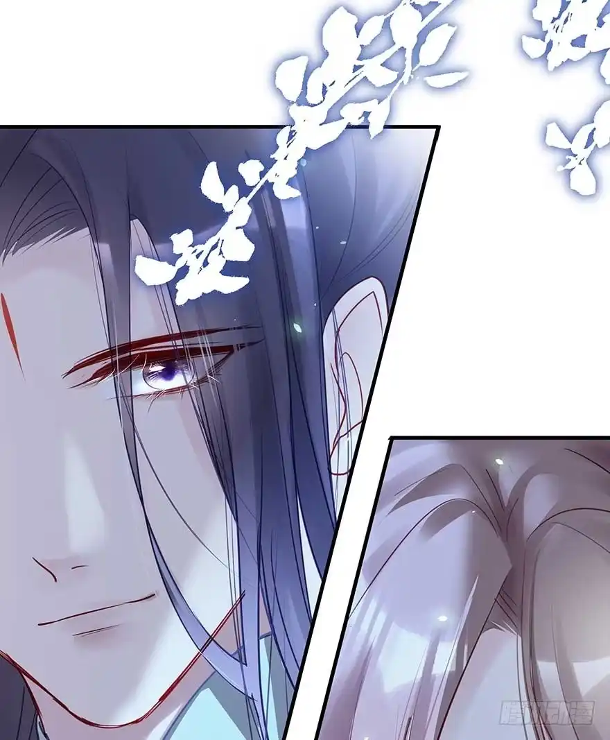 《烈火狂妃：兽性王爷硬要宠》月黑风高夜，嘿嘿嘿嘿嘿~ 第33页