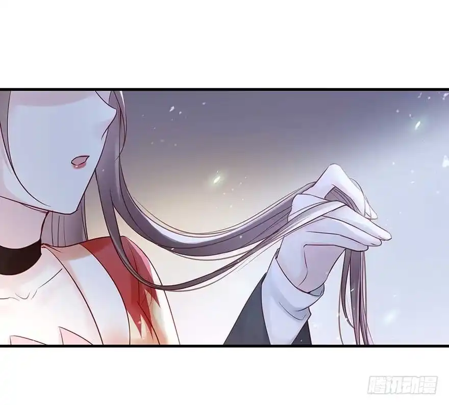 《烈火狂妃：兽性王爷硬要宠》月黑风高夜，嘿嘿嘿嘿嘿~ 第24页