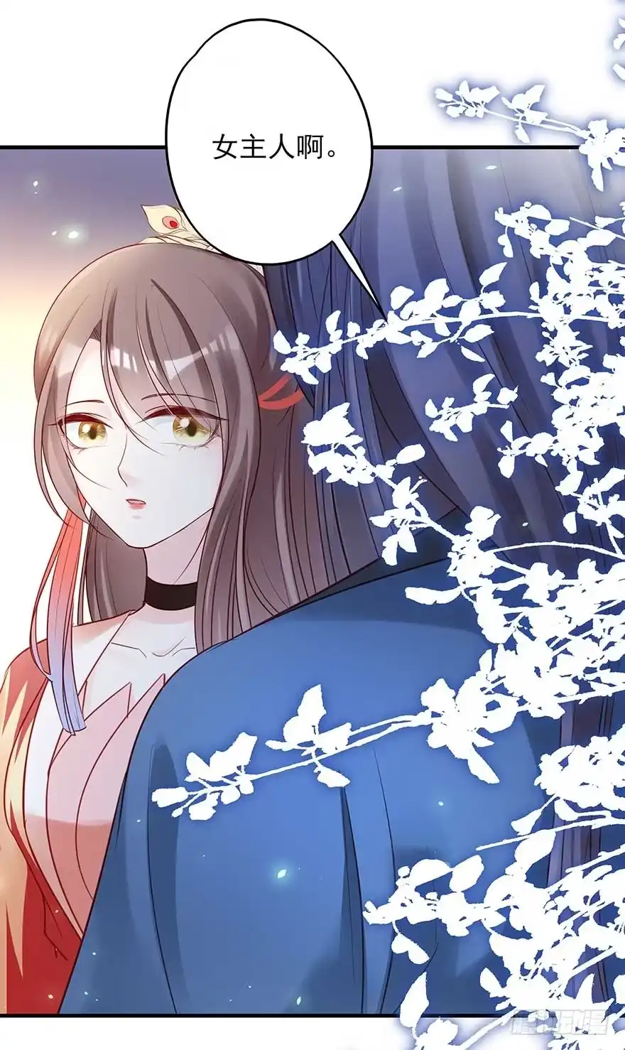 《烈火狂妃：兽性王爷硬要宠》月黑风高夜，嘿嘿嘿嘿嘿~ 第32页