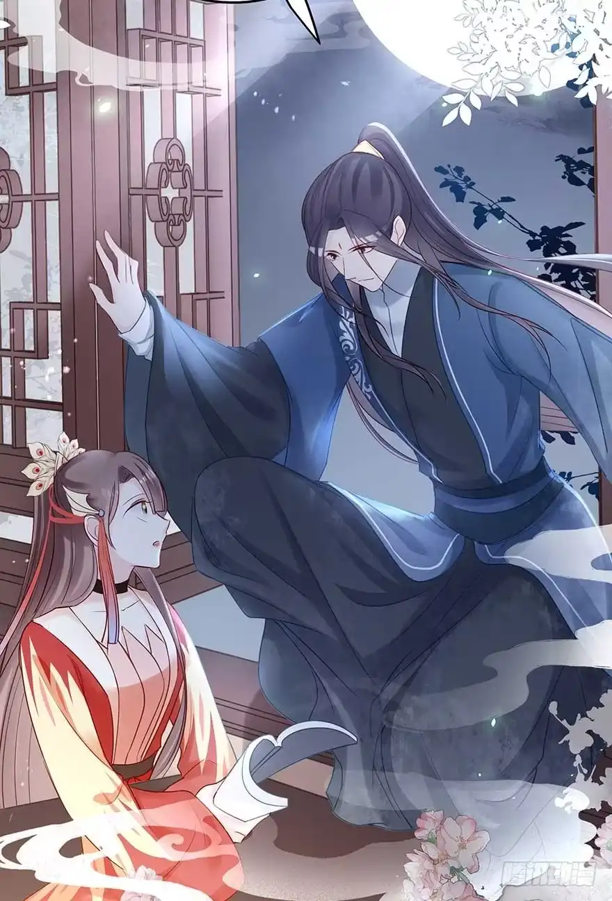 《烈火狂妃：兽性王爷硬要宠》月黑风高夜，嘿嘿嘿嘿嘿~ 第22页