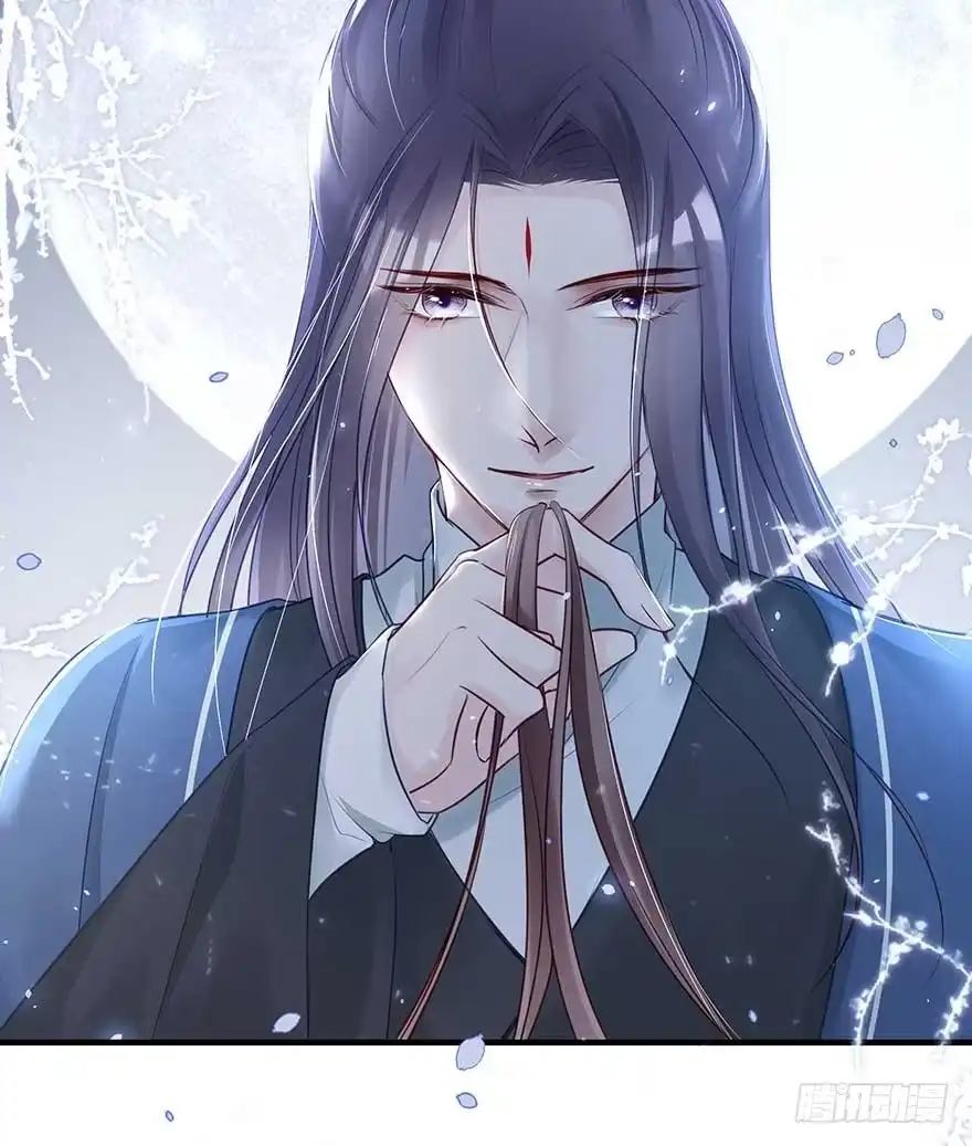 《烈火狂妃：兽性王爷硬要宠》月黑风高夜，嘿嘿嘿嘿嘿~ 第26页