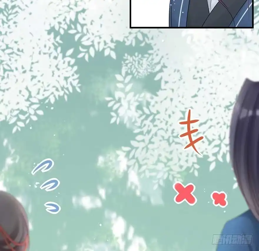 《烈火狂妃：兽性王爷硬要宠》到了打副本的时候了！ 第16页