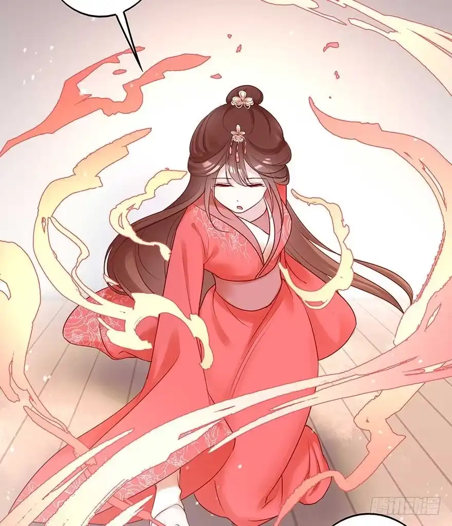 《烈火狂妃：兽性王爷硬要宠》到了打副本的时候了！ 第7页