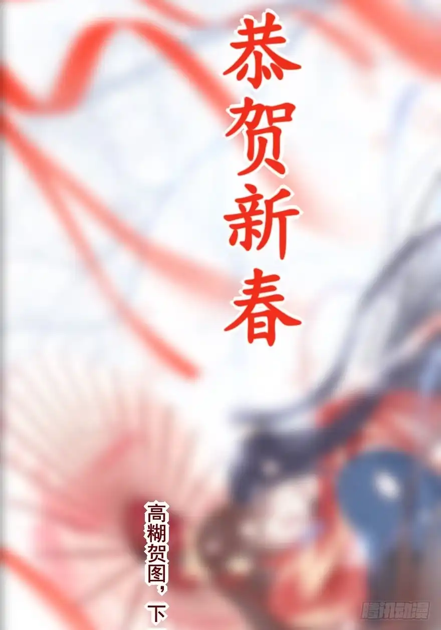 《烈火狂妃：兽性王爷硬要宠》想不出标题了 第46页
