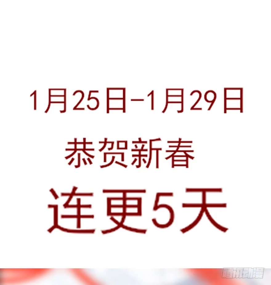《烈火狂妃：兽性王爷硬要宠》想不出标题了 第45页