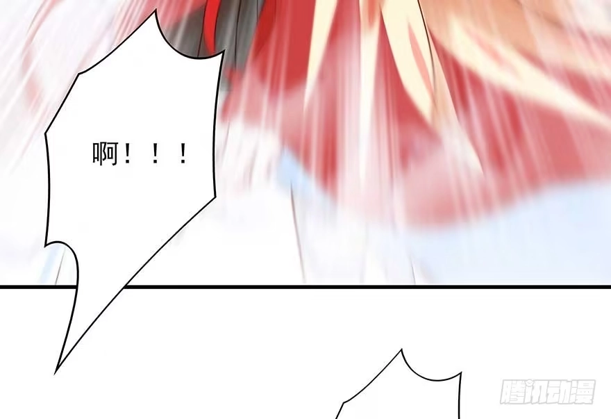 《烈火狂妃：兽性王爷硬要宠》想不出标题了 第42页