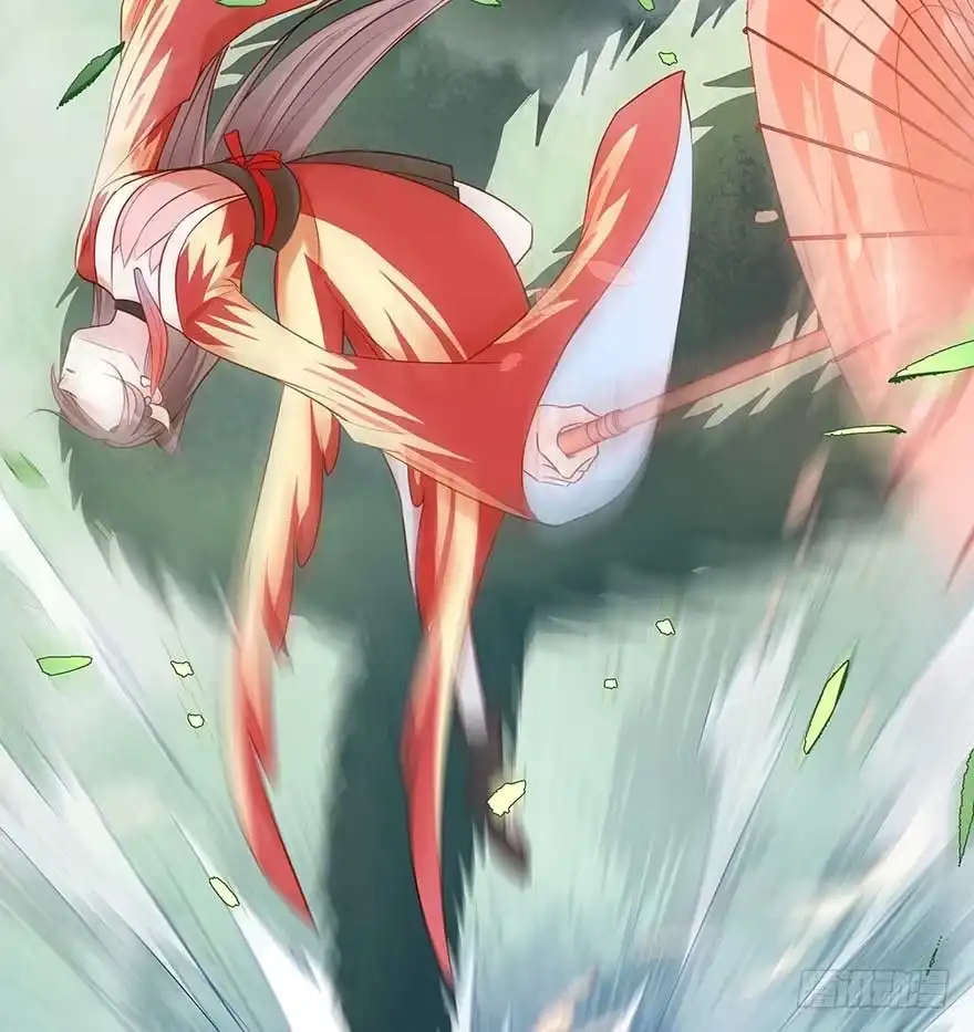 《烈火狂妃：兽性王爷硬要宠》想不出标题了 第16页