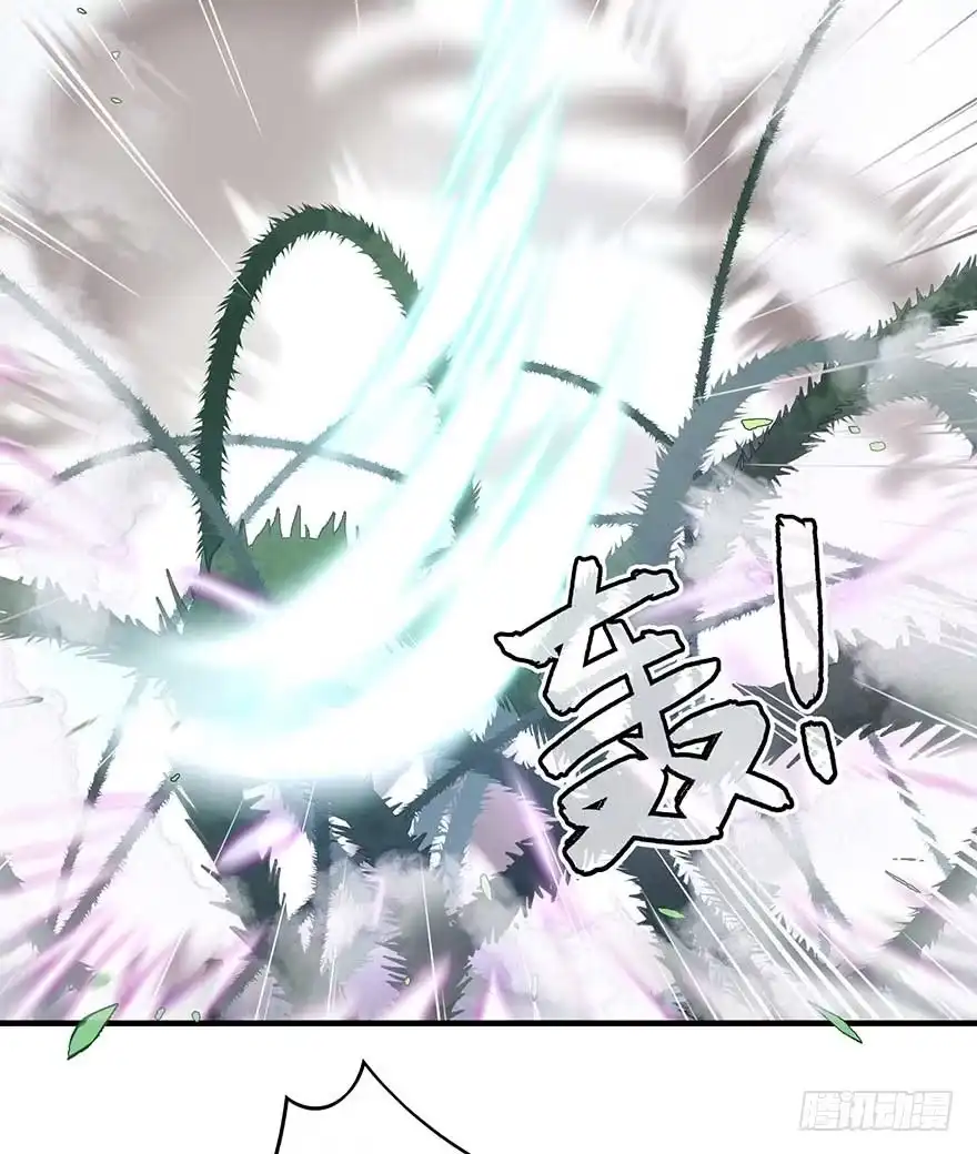 《烈火狂妃：兽性王爷硬要宠》想不出标题了 第24页