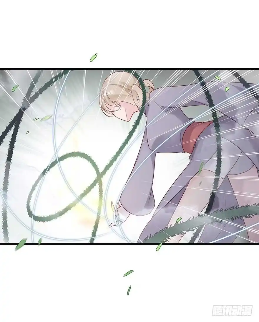 《烈火狂妃：兽性王爷硬要宠》想不出标题了 第38页